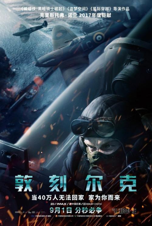 特拉华州假的多少钱