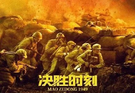 台湾身份证民国66年是多少岁